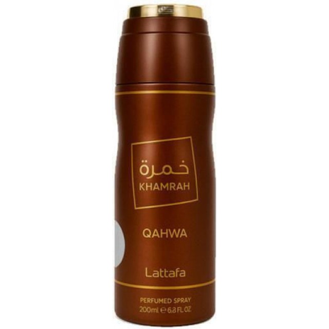 LATTAFA Khamrah Qahwa perfumed body spray 200ml